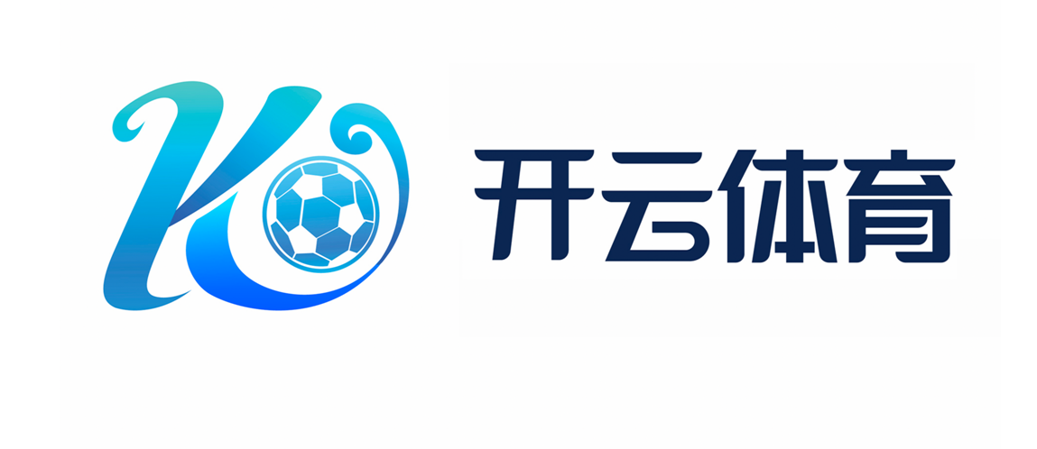 开运·体育(中国)官方网站
